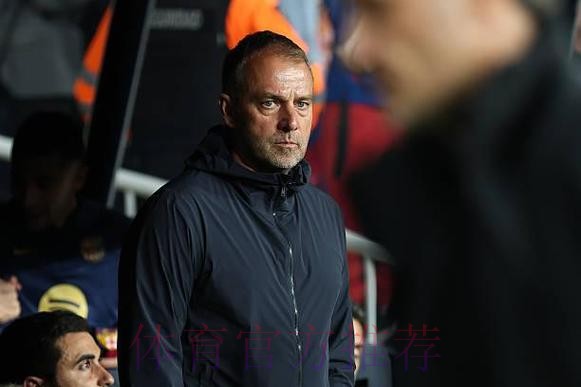 弗里克:欧冠120分钟鏖战后又逆转 我得去检查心脏 弗里克:欧冠120分钟鏖战后又逆转 我得去检查心脏